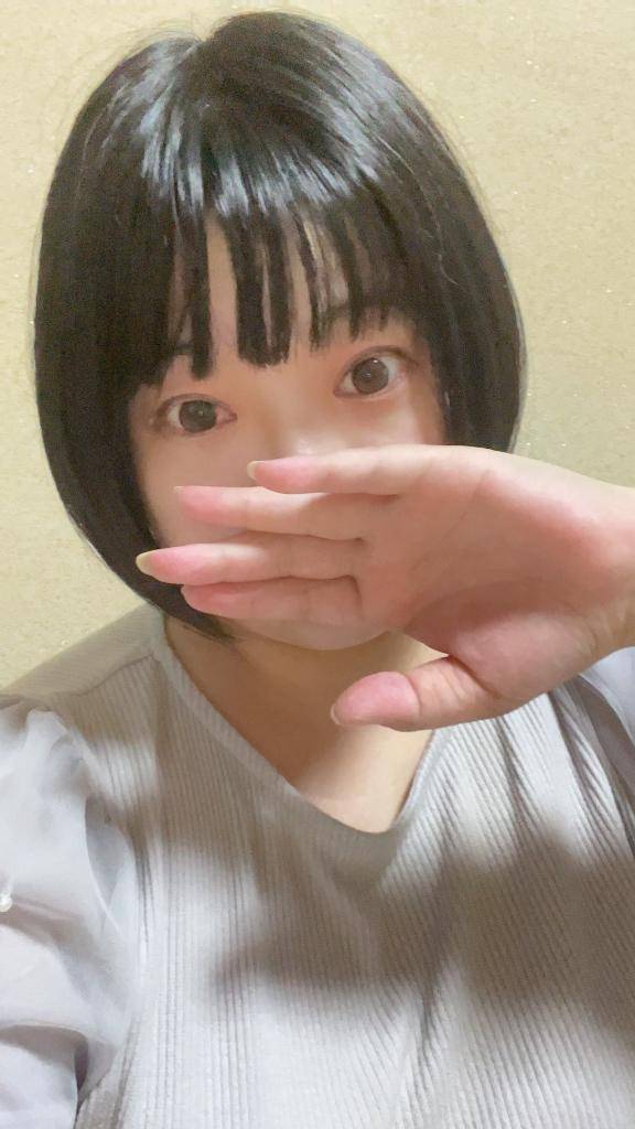 はじめまして❤️