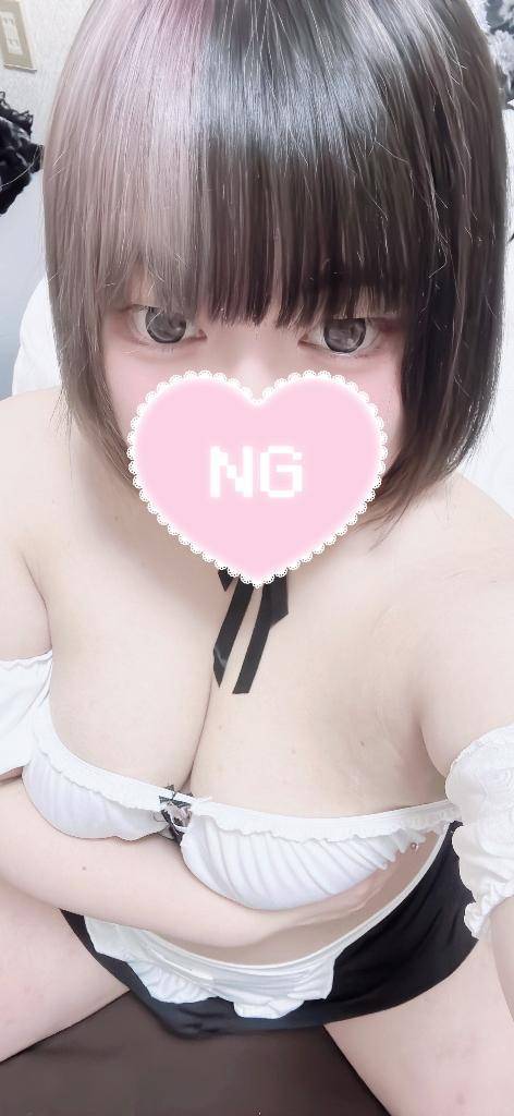 😄🍼