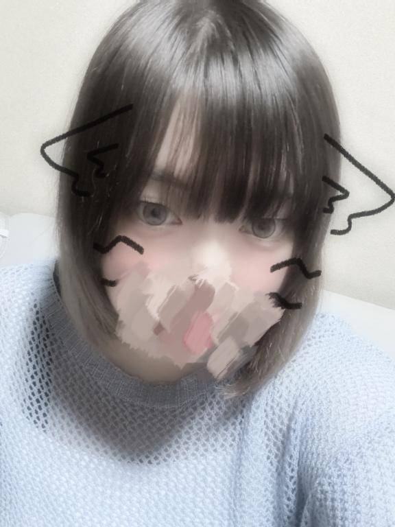 ラスト枠埋めて？