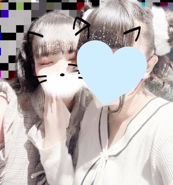 🌟 いるよ~ 🌟