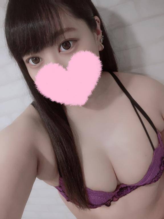 残り少ない…
