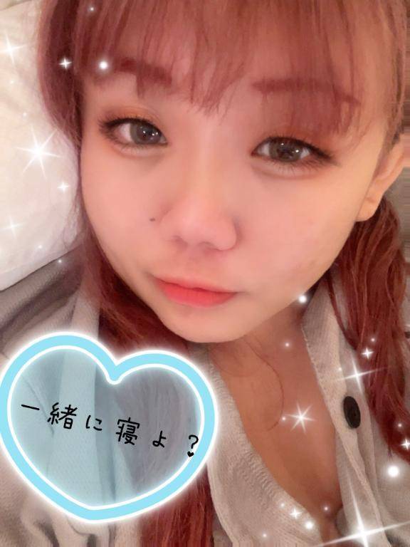 たくさんして。。。♡