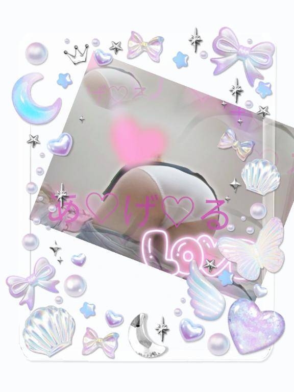 ☆出勤☆