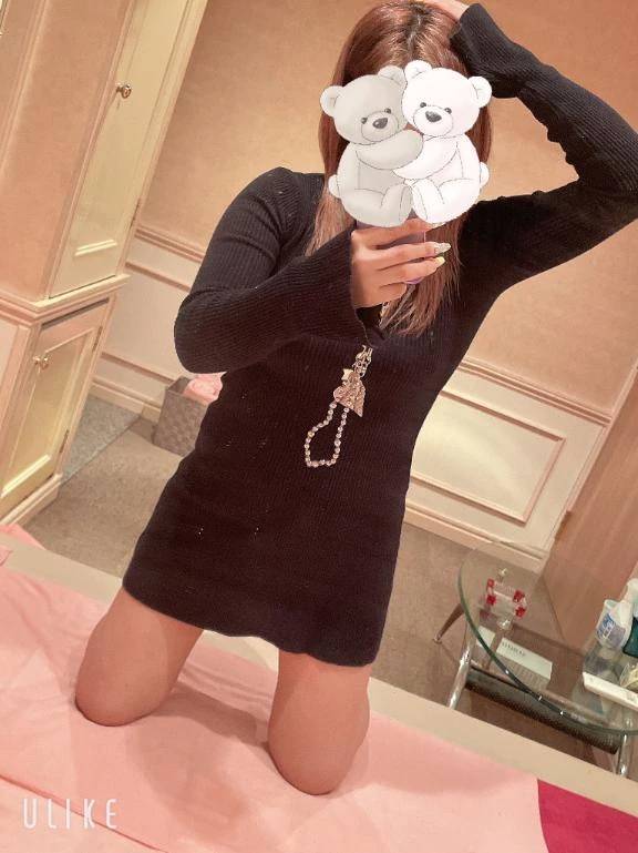 私のお♡♡♡の……