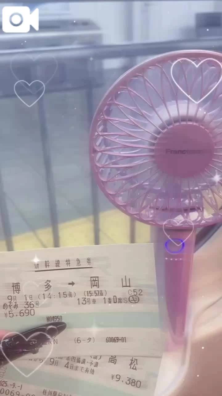 香川戻ります💨