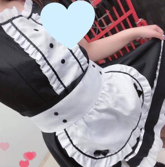 🌟 いるよ~！ 🌟