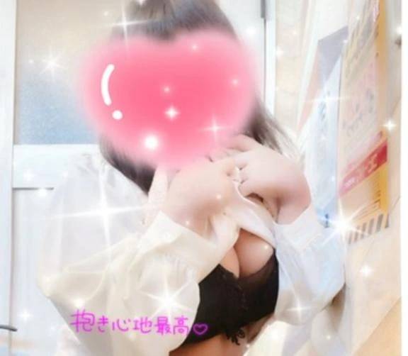 いっぱいしよ?♡