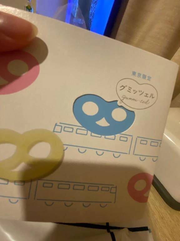 おはよ♡