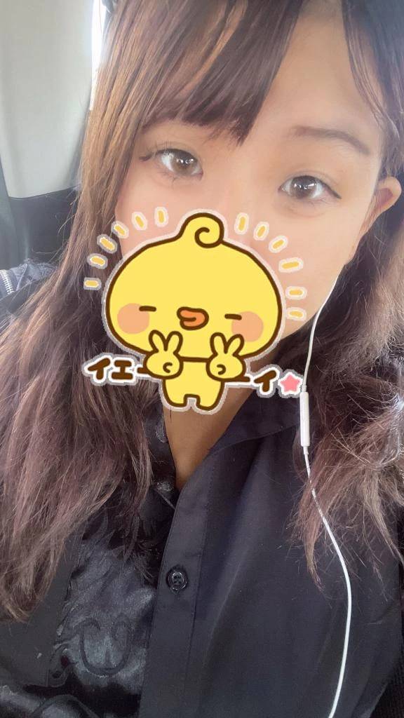 お誘いありがとう🩷