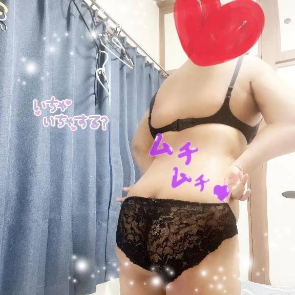 すっごい！？