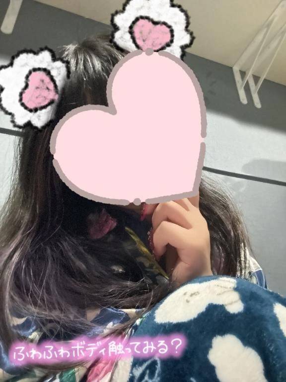 デンマで…