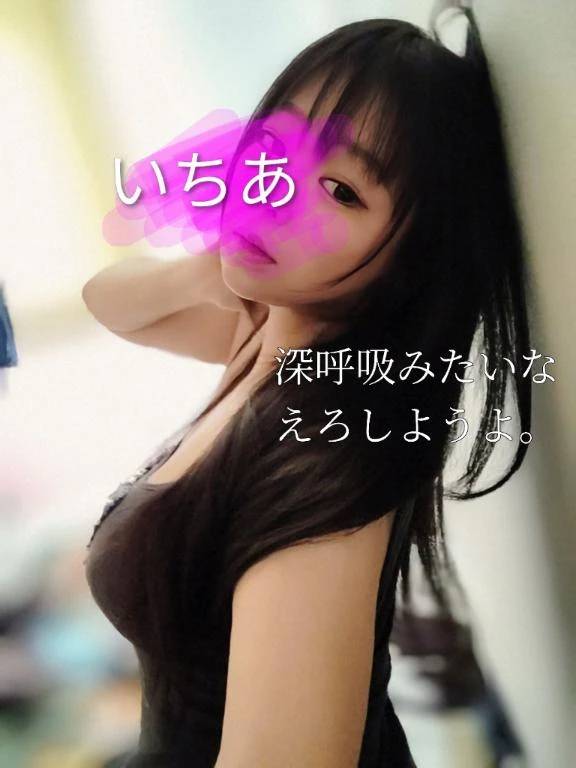 ３日~出勤します❣️