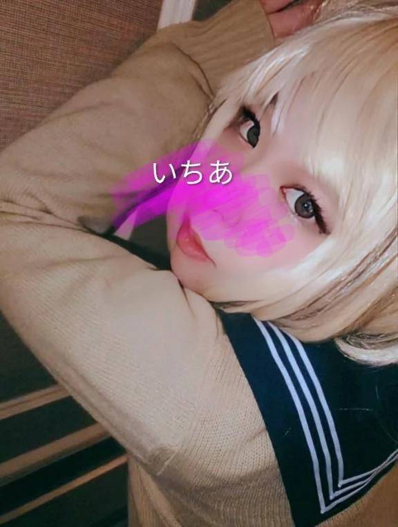 ❣️口コミ❣️【お礼写メ日記】