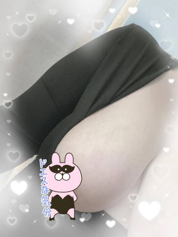 朝まで🤍