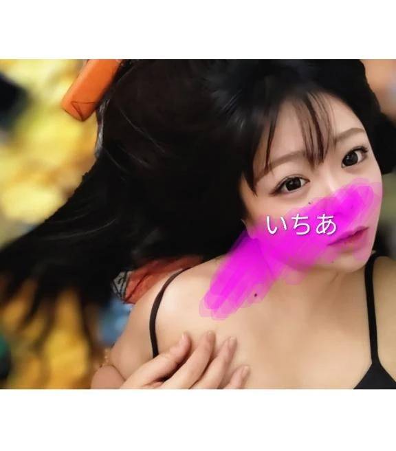 💕ご予約ありがとう御座います💕