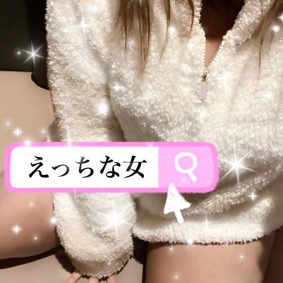 一緒に絶好調まで。。。