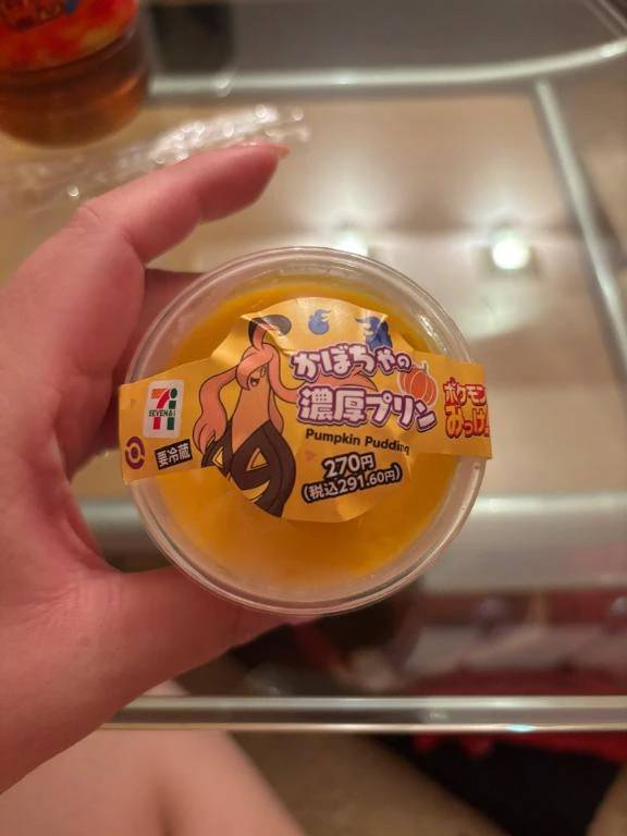 ファンタジー206♡