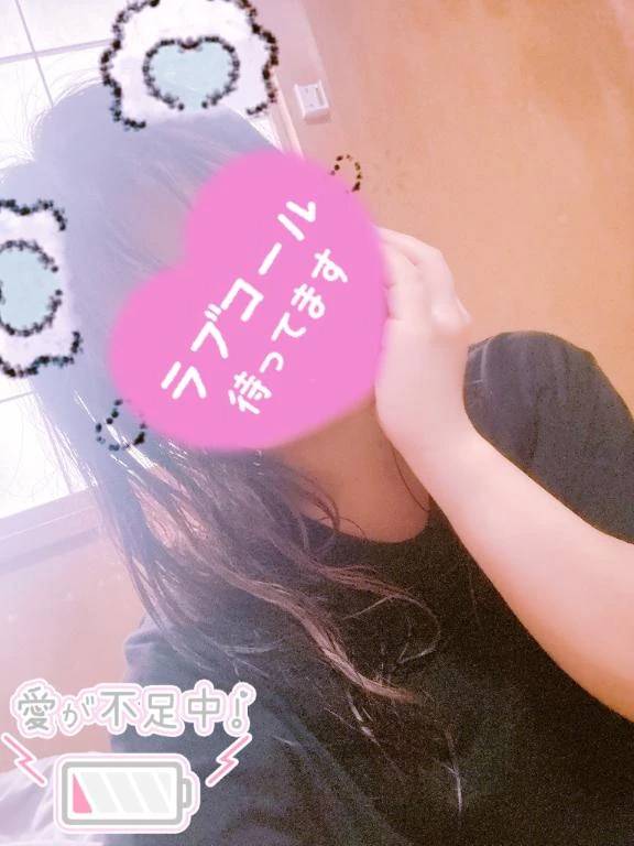 覚えてくれてますか？？