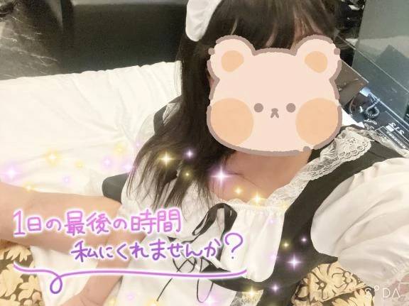 一緒に絶頂へ♡次回ご案内