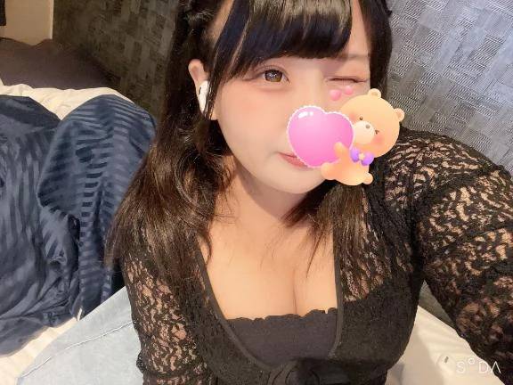 39の日‼️