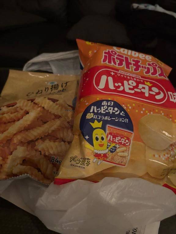 ラフェスタ本指名♡