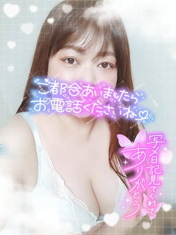 待機戻りました