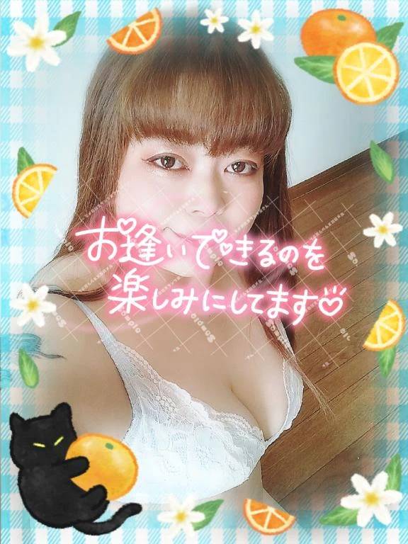 予約ありがとう