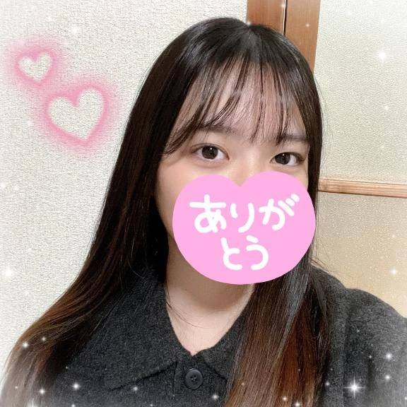 お礼💌ニューヨーク213号室