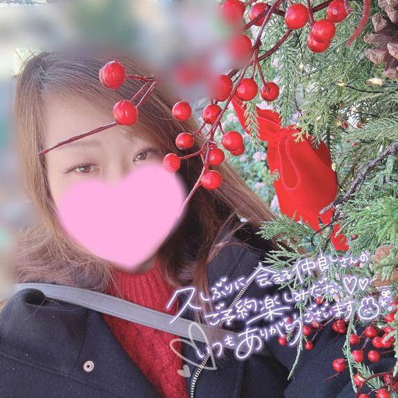 12/8(月)本指名さま、ご予約ありがとう???