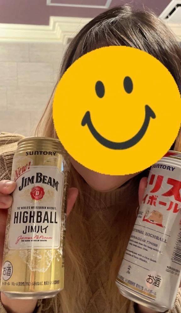 エスペランザ★