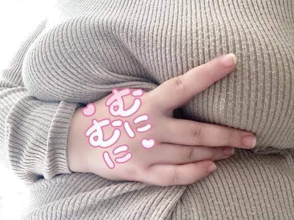 チュウモク！チュウモク！