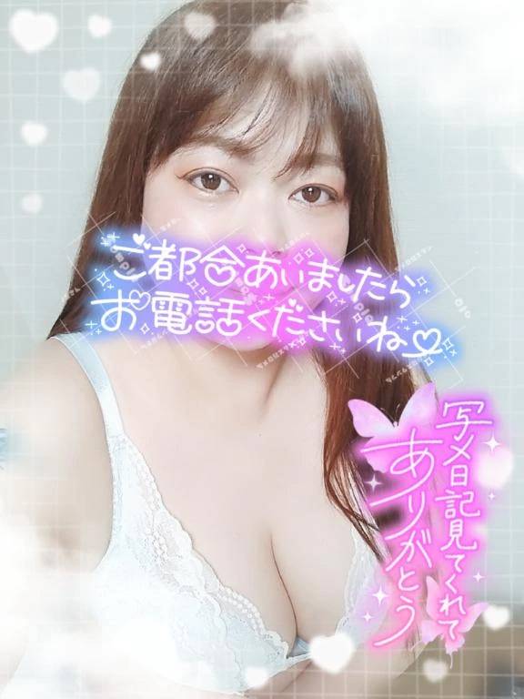 あき（香川サンキュー）