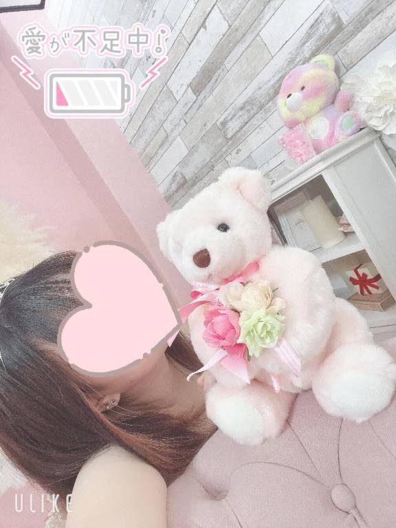 今日はお🉐に❣️