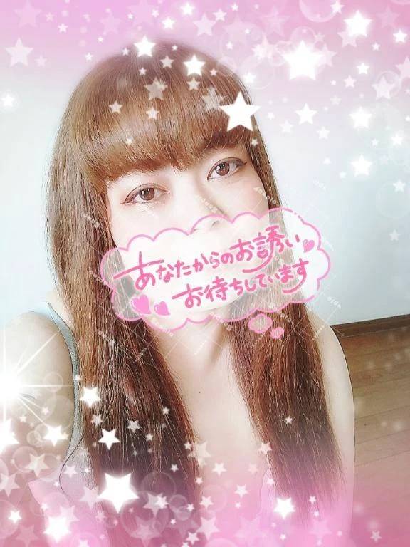 ひめ予約ありがとうございます