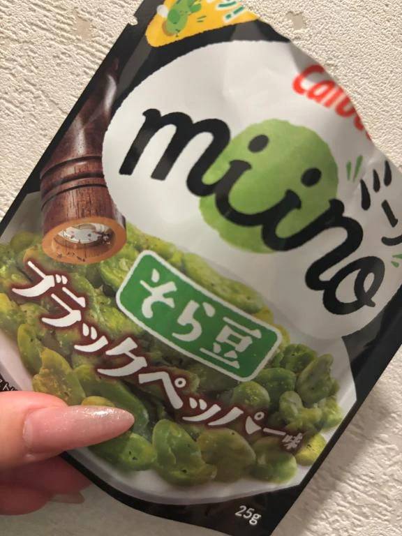 酒飲みは絶対好き🍻✨️