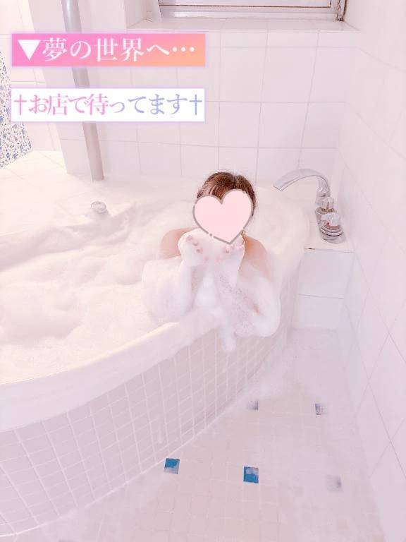 年内ラスト会える屋さん💕