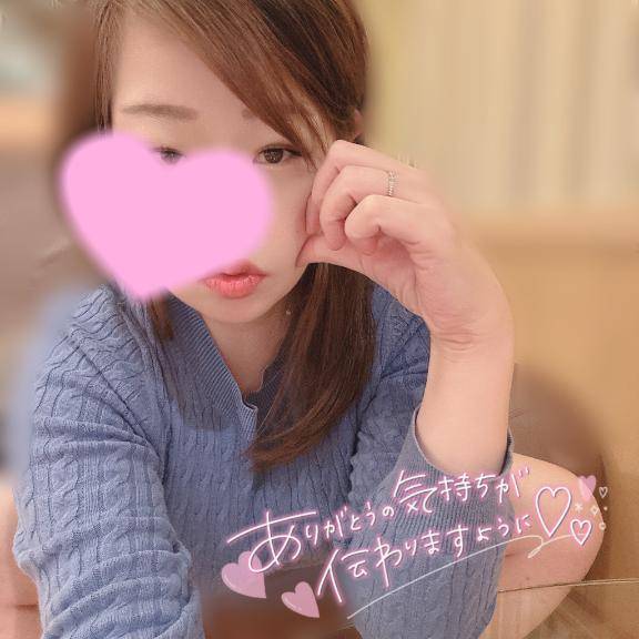 おはようちゅ！????