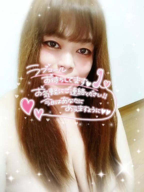 待機になりました