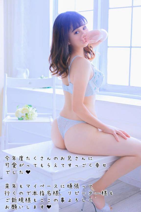 𝕋𝕙𝕒𝕟𝕜 𝕪𝕠𝕦 ❤︎"