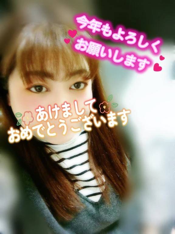 明けましておめでとう