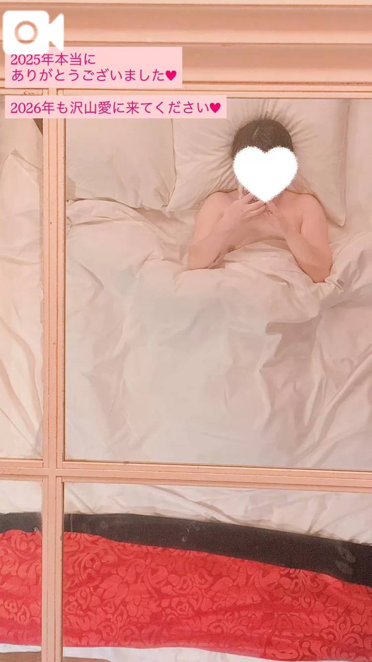 𝐻𝑎𝑝𝑝𝑦 𝑁𝑒𝑤 𝑌𝑒𝑎𝑟🎍