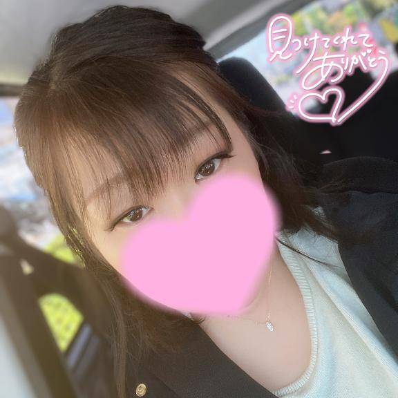 明けましておめでとうございます?