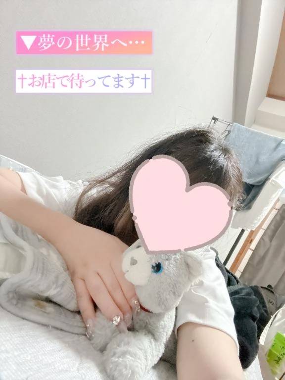 濃い🍼ください♥