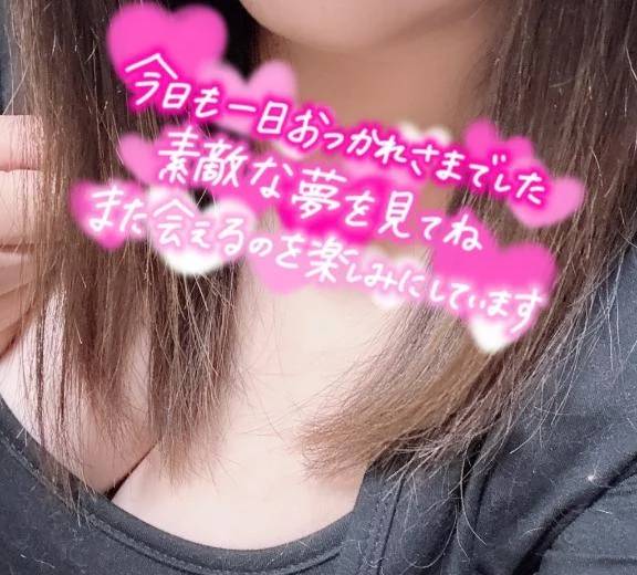 𝐓𝐡𝐚𝐧𝐤 𝐲𝐨𝐮 -💖