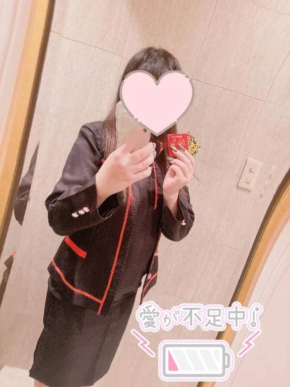 夜はこれからだよね？？