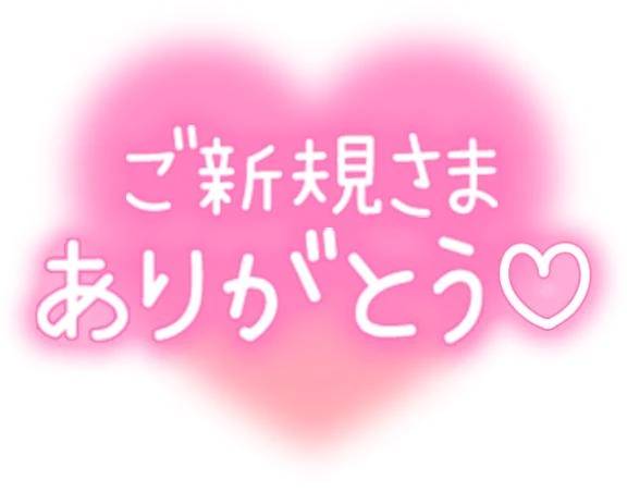 ♡202号室のお兄さんへ♡