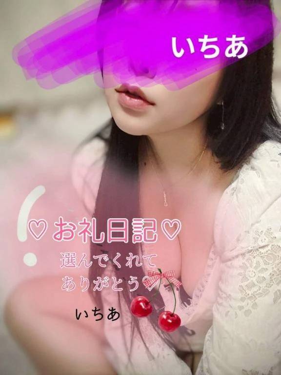 🎀口コミ🎀ご予約🎀