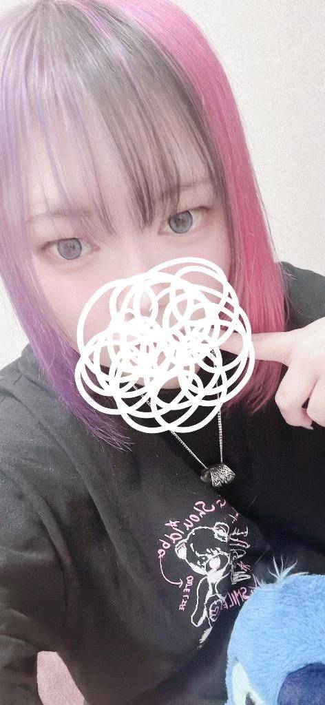 今日出勤
