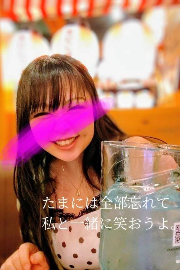 🦭　出勤しました！