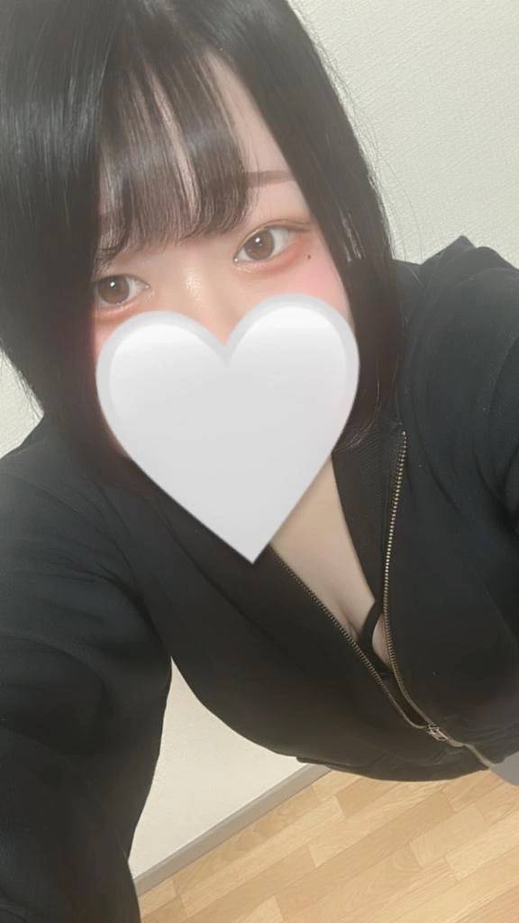 退勤